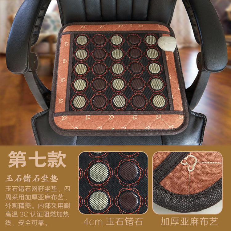 Natural jade stone cooling seating mat