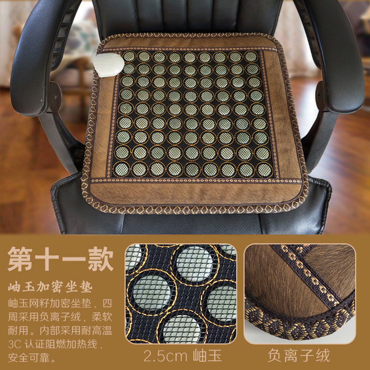 Natural jade stone cooling seating mat