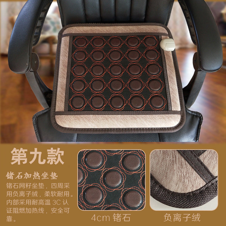 Natural jade stone cooling seating mat