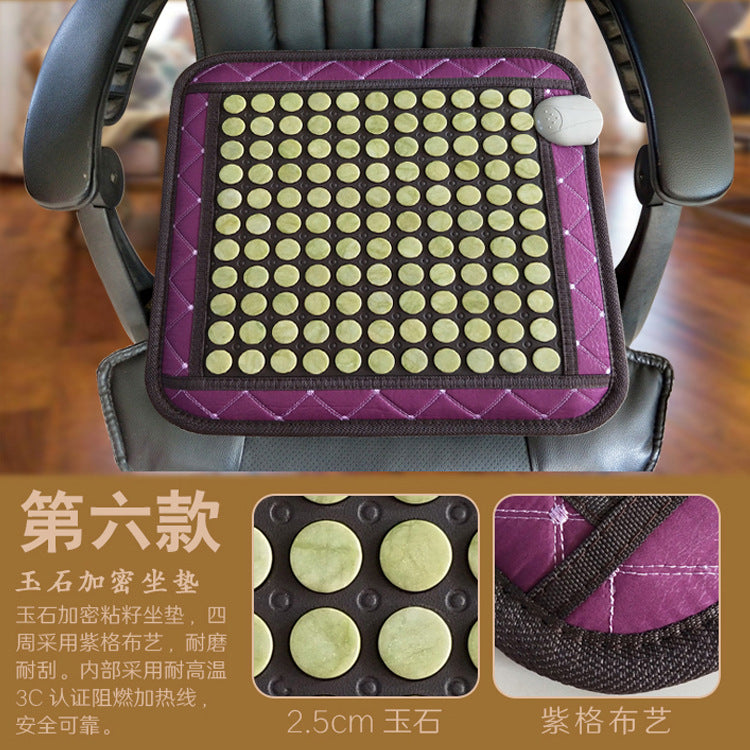 Natural jade stone cooling seating mat