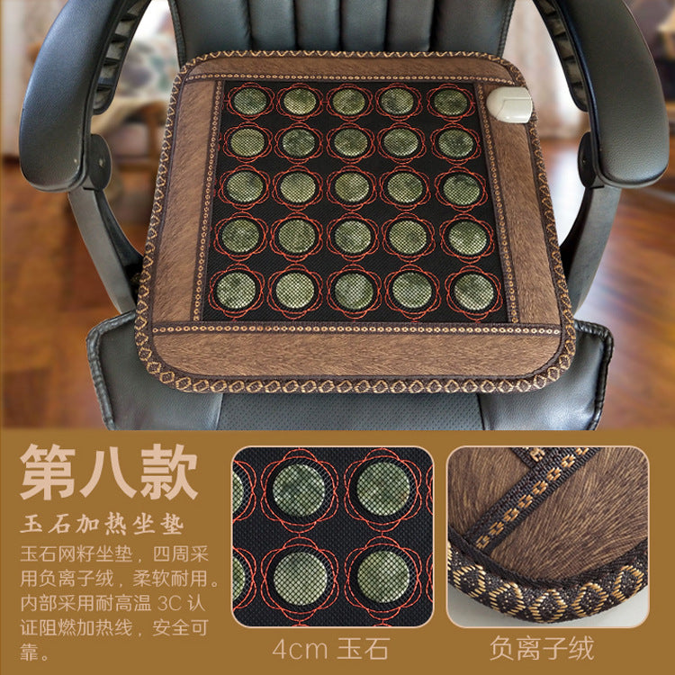 Natural jade stone cooling seating mat