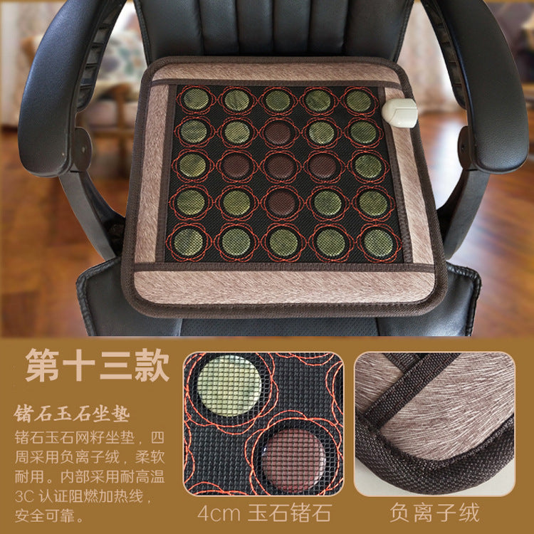 Natural jade stone cooling seating mat