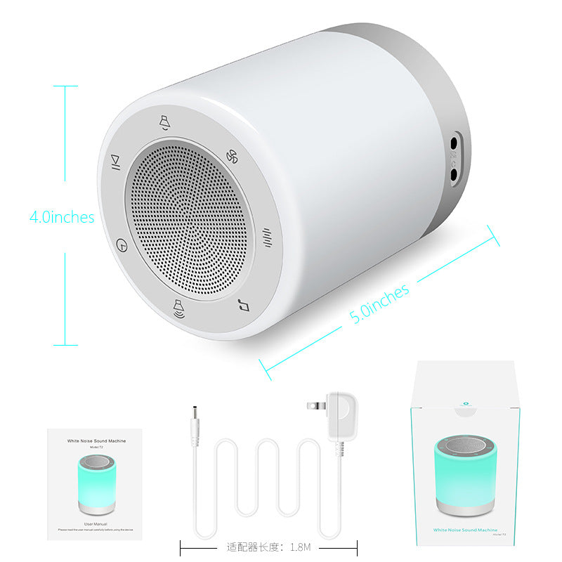 White noise machine